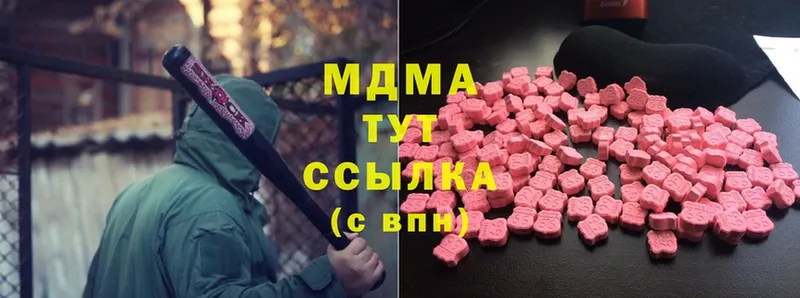 MDMA кристаллы  гидра ссылка  Дудинка 